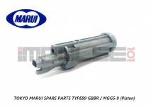 Tokyo Marui Spare Parts TYPE89 GBBR / MGG5-9 (Piston/Nozzle)