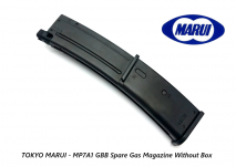 TOKYO MARUI - MP7A1 GBB Spare Gas Magazine Without Box