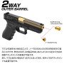 LAYLAX/NINE BALL - Glock 17 Gen 4 "2 Way" Non-Recoiling Outer Barrel