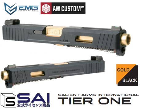 Emg Sai Tier 1 Glock 17 Complete Slide Set For Tokyo Marui We G17