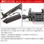 LAYLAX / Nitro.Vo - Tokyo Marui MP5 M-LOK Rail Hand Guard