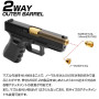 LAYLAX/NINE BALL - Glock 19 "2 Way" Non-Recoiling Outer Barrel