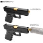 LAYLAX/NINE BALL - Glock 19 "2 Way" Non-Recoiling Outer Barrel