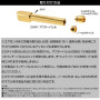 LAYLAX/NINE BALL - Glock 19 "2 Way" Non-Recoiling Outer Barrel