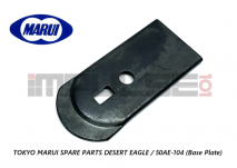 Tokyo Marui Spare Parts DESERT EAGLE / 50AE-104 (Base Plate)