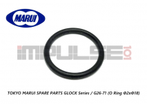 Tokyo Marui Spare Parts GLOCK Series / G26-71 (O Ring Φ2xΦ18)