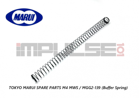 Tokyo Marui Spare Parts M4 MWS / MGG2-139 (Buffer Spring)