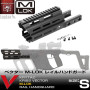 LAYLAX / Nitro.Vo - KRISS VECTOR M-LOK Rail Handguard (S Size)