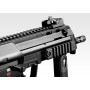 TOKYO MARUI - MP7A1 (Electric Compact Machine Gun)