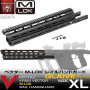 LAYLAX / Nitro.Vo - KRISS VECTOR M-LOK Rail Handguard GLAIVE  (XL Size)
