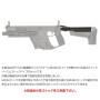 LAYLAX/FIRST FACTORY - Krytac Kriss Vector M4 Stock Base & Buffer Tube Set