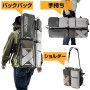 LAYLAX/SATELLITE - Container Gun Case
