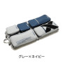 LAYLAX/SATELLITE - Container Gun Case