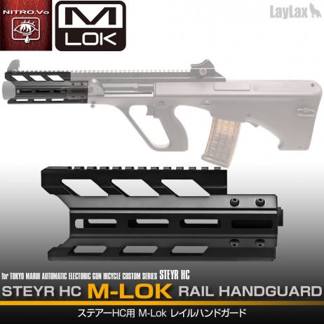LAYLAX / Nitro.Vo - STEYR HC M-LOK Rail Handguard