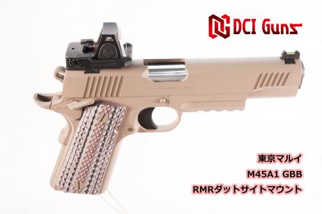 DCI GUNS - RMR Dot Sight Mount V2.0 for Tokyo Marui M45A1 (GBB)