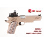 DCI GUNS - RMR Dot Sight Mount V2.0 for Tokyo Marui M45A1 (GBB)