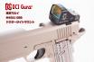 DCI GUNS - Docter Dot Sight & TM Micro Pro Sight Mount V2.0 for Tokyo Marui M45A1 (GBB)