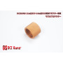 DCI GUNS - Muzzle Protector Ring for M11 CW to M14 CCW Adaptor Piece