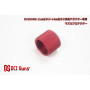 DCI GUNS - Muzzle Protector Ring for M11 CW to M14 CCW Adaptor Piece