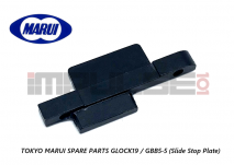 Tokyo Marui Spare Parts GLOCK19 / GBB5-5 (Slide Stop Plate)