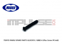 Tokyo Marui Spare Parts GLOCK19 / GBB2-6 (Plus Screw M1.4x8)