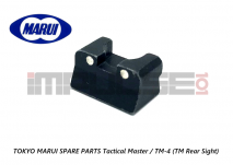 Tokyo Marui Spare Parts Tactical master / TM-4 (TM Rear Sight)