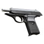 KSC - P230 HW (GBB)