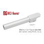 DCI GUNS - 11mm CW Metal Outer Barrel for Tokyo Marui Glock 17 Gen 4