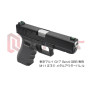 DCI GUNS - 11mm CW Metal Outer Barrel for Tokyo Marui Glock 17 Gen 4