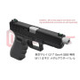 DCI GUNS - 11mm CW Metal Outer Barrel for Tokyo Marui Glock 17 Gen 4