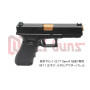 DCI GUNS - 11mm CW Metal Outer Barrel for Tokyo Marui Glock 17 Gen 4
