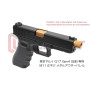 DCI GUNS - 11mm CW Metal Outer Barrel for Tokyo Marui Glock 17 Gen 4