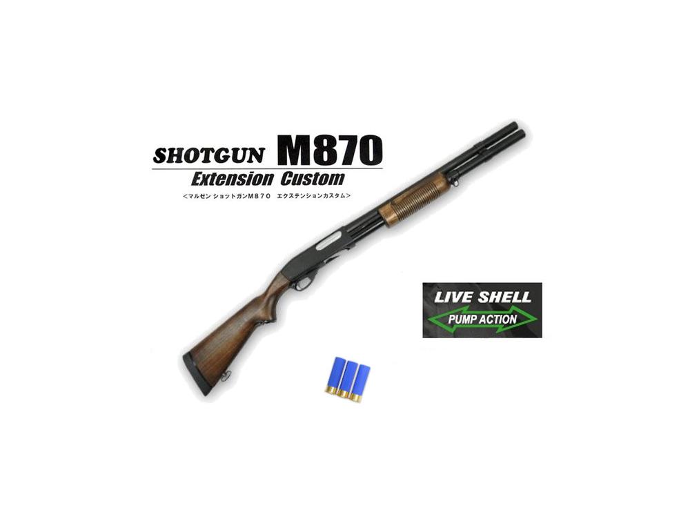 Maruzen - M870 BV Black Version Live Cartridge Gas Shotgun