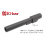 DCI GUNS - 11mm CW Metal Outer Barrel for Tokyo Marui P226R/E2