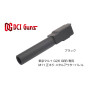 DCI GUNS - 11mm CW Metal Outer Barrel for Tokyo Marui Glock 26