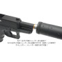 DCI GUNS - 11mm CW Metal Outer Barrel for Tokyo Marui Glock 26