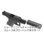 DCI GUNS - 11mm CW Metal Outer Barrel for Tokyo Marui Glock 26