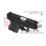DCI GUNS - 11mm CW Metal Outer Barrel for Tokyo Marui Glock 26