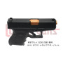 DCI GUNS - 11mm CW Metal Outer Barrel for Tokyo Marui Glock 26