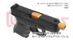 DCI GUNS - 11mm CW Metal Outer Barrel for Tokyo Marui Glock 26