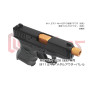 DCI GUNS - 11mm CW Metal Outer Barrel for Tokyo Marui Glock 26