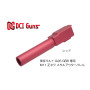 DCI GUNS - 11mm CW Metal Outer Barrel for Tokyo Marui Glock 26