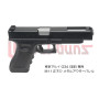 DCI GUNS - 11mm CW Metal Outer Barrel for Tokyo Marui Glock 34