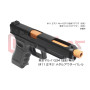 DCI GUNS - 11mm CW Metal Outer Barrel for Tokyo Marui Glock 34