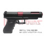 DCI GUNS - 11mm CW Metal Outer Barrel for Tokyo Marui Glock 34