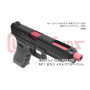 DCI GUNS - 11mm CW Metal Outer Barrel for Tokyo Marui Glock 34