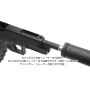 DCI GUNS - 11mm CW Metal Outer Barrel for Tokyo Marui Glock 34