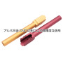 DCI GUNS - 11mm CW Metal Outer Barrel for Tokyo Marui Glock 34