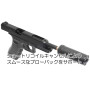 DCI GUNS - 11mm CW Metal Outer Barrel for Tokyo Marui Glock 34