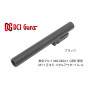 DCI GUNS - 11mm CW Metal Outer Barrel for Tokyo Marui M9/M9A1